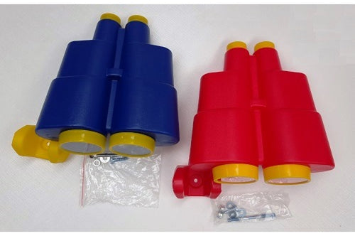 Binoculars
