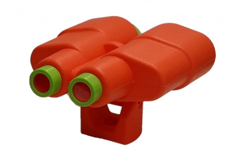 Binoculars